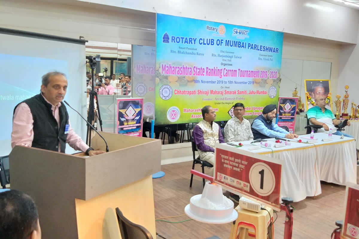 1st Rotary Club of Mumbai Parleshwar Maharashtra State Ranking Carrom Tournament 2019-20